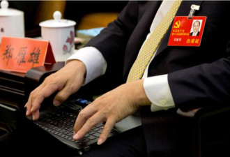 路透：郑雁雄去职 恐与这件大事有关