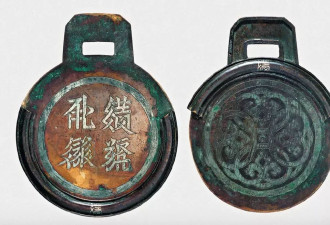 真的不是在画符？“天书”一样的西夏文到底怎么认？