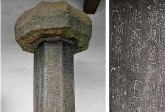 真的不是在画符？“天书”一样的西夏文到底怎么认？