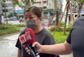 "免费游泰"被骗去缅甸拘禁勒赎 台妇：一天只一餐