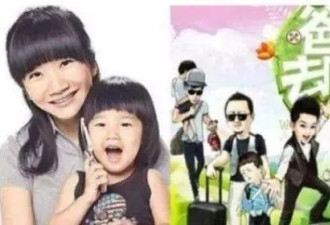 55岁的陶晶莹，终于为自己的“双面”行径付出了代价