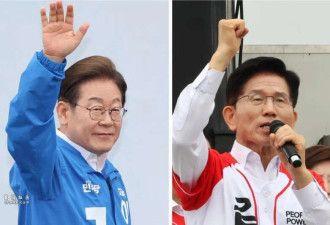 李在明当选韩国总统 发表演讲 金文洙宣布败选