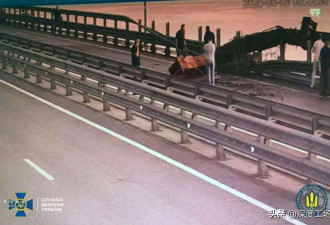 乌炸毁克里米亚大桥 拒绝“变相投降式”