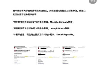 蒋雨融再发长文 媒体追问蒋雨融与绿发会谁在说谎