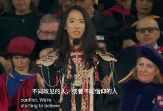从董小姐到蒋同学，那些进名校的“野路子”