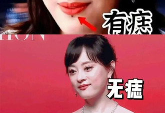 42岁孙俪也整容了！下巴点痣后美出新高度，面相变得越来越温柔了