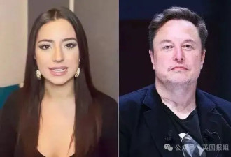  马斯克被爆和日本天后生娃，滨崎步辟谣！ 