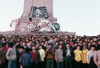 八九之春动乱之际 美驻华大使为何突然离任？