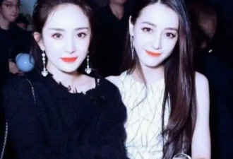 杨幂发文为迪丽热巴庆生 甜喊对方“宝贝贝”！