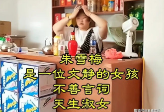 大衣哥女儿开店做老板，26岁被多次提亲，男方家底显赫很低调