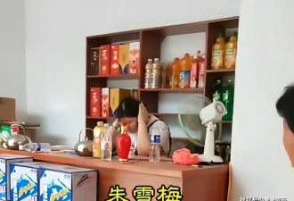 大衣哥女儿开店做老板，26岁被多次提亲，男方家底显赫很低调