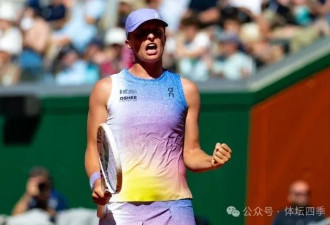 随着郑钦文出局 法网还有1位中国金花在争冠军