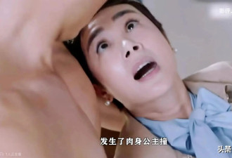 60岁蒋雯丽近照曝光：皮肤黝黑 又瘦又老