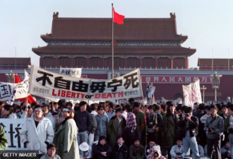 六四36周年：什么才是最好的纪念