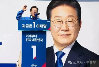 韩国又创造了历史，对中国是一个小小惊喜？