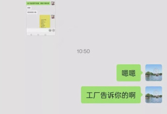 博主购上千桶纯花生油做公益检测出掺假，生产商否认
