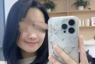 27岁女游客疑被蛇咬身亡，首诊医院未储备抗蛇毒血清