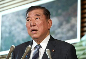 日本首相石破茂祝贺李在明当选韩国总统