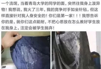 “顶流”张雪峰这十年：被追捧，也被狠砸