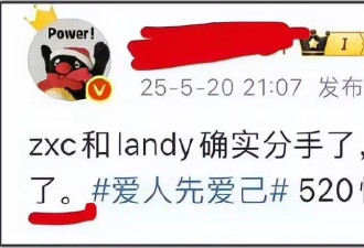吴奇隆录节目仍戴着婚戒，刘诗诗早已摘掉