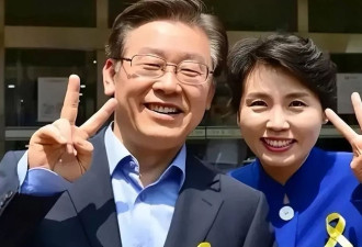李在明带老婆一起亮相，新第一夫人叫金惠景