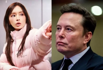 滨崎步否认孩子父亲是马斯克,孩子亲生父亲身份即将公布