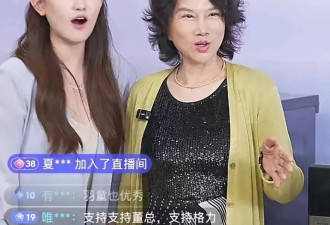 中国的第一批顶流老板，正在被逼着退出互联网