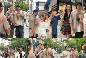 周杰伦日本游玩变化大，胡须变白眼袋明显，强直性脊柱炎疑似加重