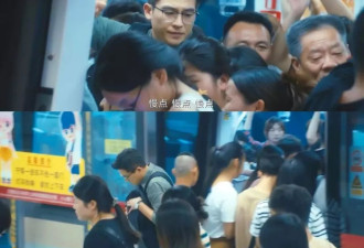 “只是上班路，就吸光了我所有力气”