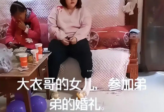 朱家有女初长成，大衣哥26岁女儿开店当老板，不少人纷纷上门提亲