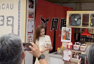 杨颖被嘲步叶珂后尘，给牛杂站台为商品带货，放低身段寻求出路