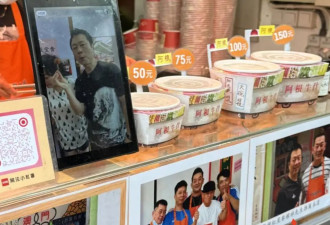 杨颖被嘲步叶珂后尘，给牛杂站台为商品带货，放低身段寻求出路