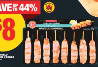 本周特价：哈密瓜$1.99 番茄$0.99 辛拉面$1 6盒抽纸$3.75