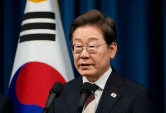 李在明当选总统 韩国外交将“大转向”