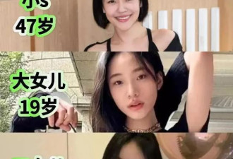 小S女儿不再模仿大S，韩系风甜美路线很漂亮