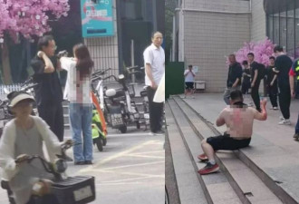 武汉大学男生随机砍人 动机曝光 现场照片疯传