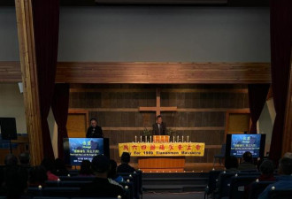 信友堂举行“儆醒祷告 毋忘六四”烛光祷告会