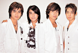 F4惊传重组开巡演掘金 隔16年再合体掀网民回忆