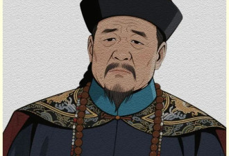 你丢的只是命 我丢的可是乌纱帽？