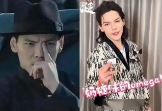 表面是乖乖女，背地是狠角色？