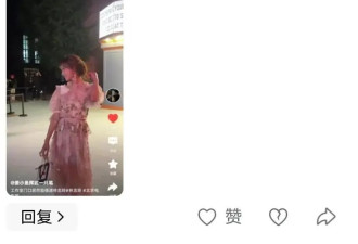富养45年林志玲，嫁日本5年后大变样，网友盼她早日离婚