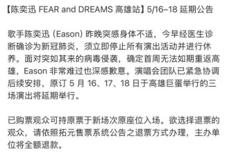 突然确诊、意外离世，震痛的何止是娱乐圈