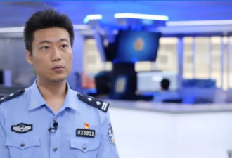 悬赏通缉!20名台湾民进党当局"资通电军"嫌犯曝光
