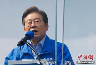 李在明吐槽：韩国总统办公室像坟地