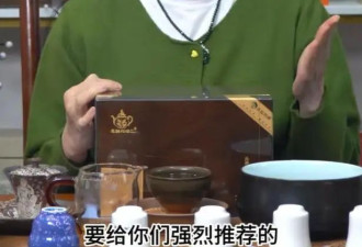 55岁潘金莲近照惊呆网友，昔日女神发福变慈祥，独身创业活出真我