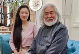 樊馨蔓再怒斥张纪中,称其转移三亿资产,离婚后...