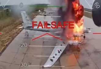 乌克兰无人机突袭俄机场，这是否成为战局转捩点?