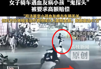 这事撕开了某些人的无耻，更是法院的“好机会”