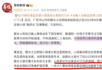 这事撕开了某些人的无耻，更是法院的“好机会”