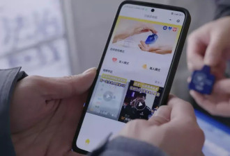 为找回“暴走”的失忆老人，他们做了5000多把钥匙